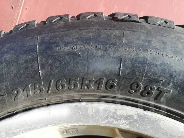 Gripmax A/T. ����� at, 2014 ���, �/�, ����� 10 % ����