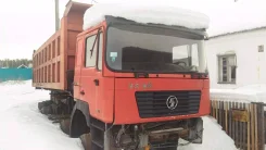 Shaanxi Shacman F2000 ����