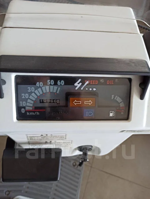 Honda Gyro X. 49����. ��., ��������, ���������, ��� ������� ����