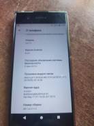 Sony Xperia XA. /, 32  