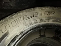 Bridgestone B-RV AQ. ������, �/�, ����� 50�%