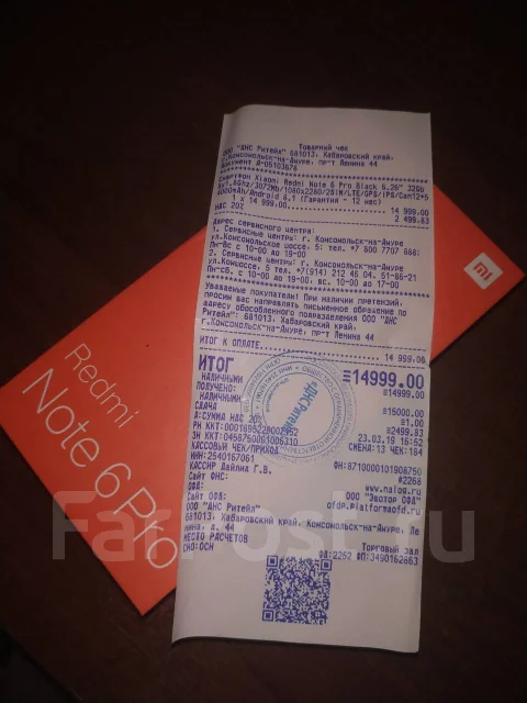 Xiaomi Redmi Note 6 Pro. �/�, ������, 4G LTE ����