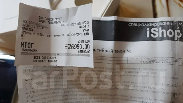 Apple iPhone 4. �/�, ������, 3G, 4G LTE, ���������� ����