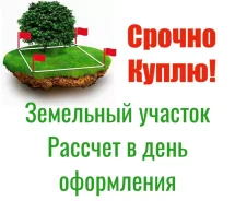 ������ ����� ��������� �������!. �� ��������� ������������ ��� ���������� ����