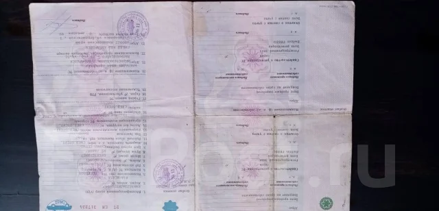 Kia Besta. KNHTP7362RS766847, VN080341 ����