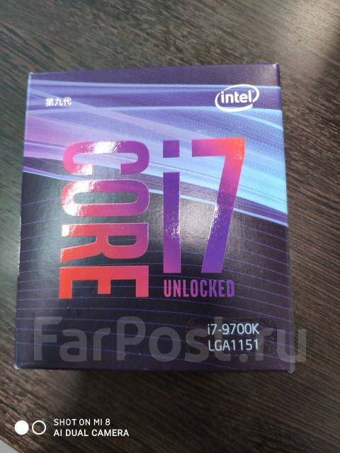 Продам Intel core i7 9700k, новый, в наличии. Цена: 27 990₽ во Владивостоке