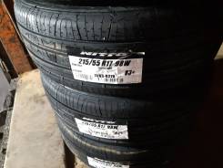 Nitto NT830. , 2020 ,  
