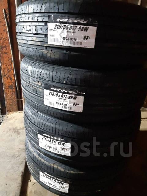 Nitto NT830. , 2020 ,  