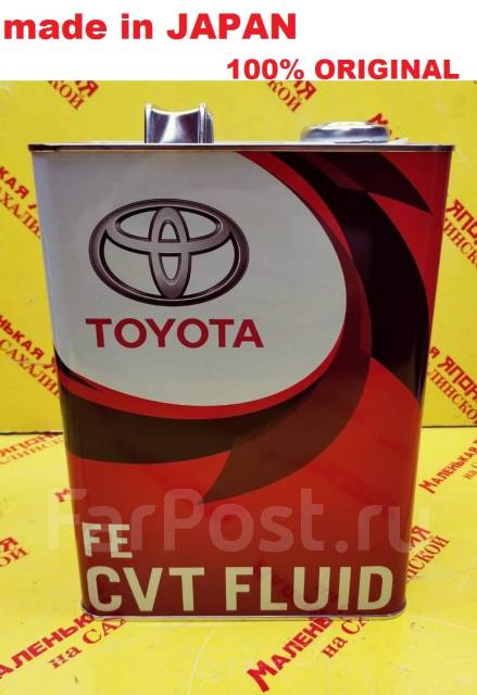 Масло / жидкость для вариатора Fluid CVT FE Toyota 4 л, синтетическое ...