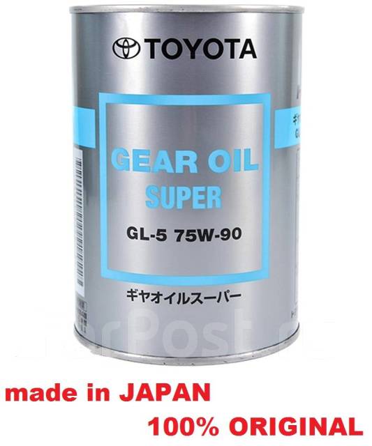 Масло / жидкость трансмиссионная 75W90 Toyota Gear Oil 1 л ...
