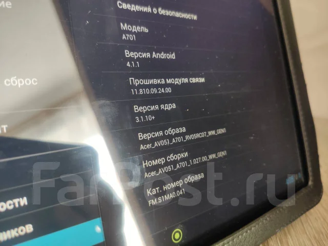 Acer Iconia Tab A701 ����