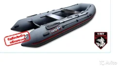 Seapro. 2017 ���, ����� 3,6��., ��������� ���������, 15��.�., ������ ����