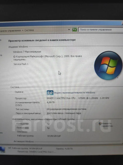 HP Compaq. 1,2����, ��� 4 ��, ���� 100���, WiFi: 1 ����