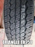 Triangle TR258. ������, �����. ��� ����� �� ������ ����