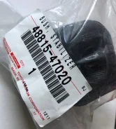 ������ ��������� ������������� ����� 48815-47020 Toyota �������� 48815-47020 ����