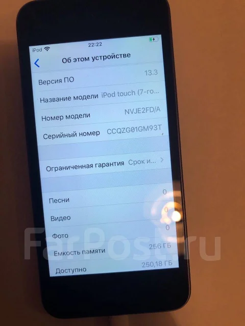 Apple iPod touch. ����