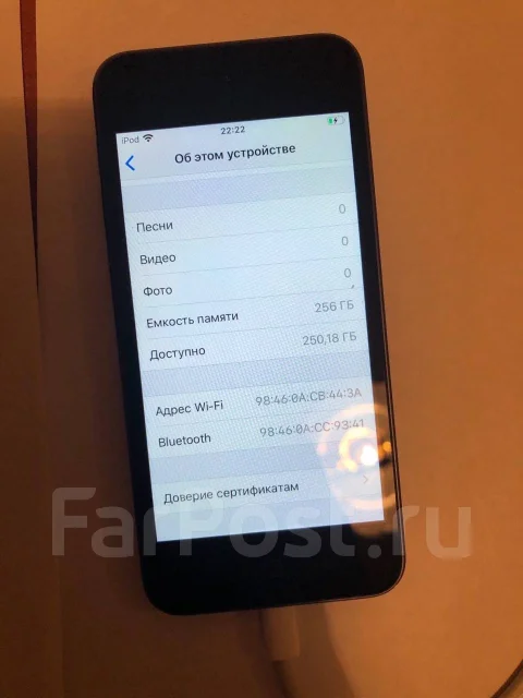 Apple iPod touch. ����