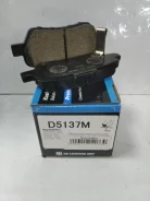 D5137M * ������� ��������� Odyssey RB1 03.10-, StepWGN RG1 RR 698 D51 D5137M ����