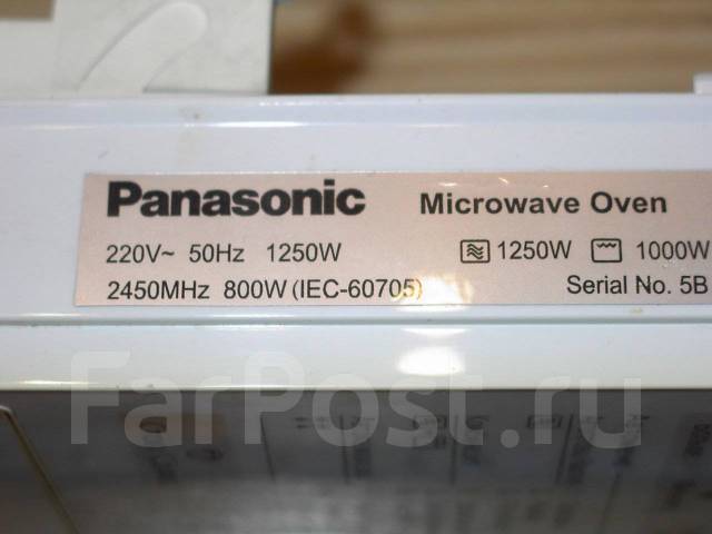 Панель сенсорная (модуль плата управления) для СВЧ Panasonic NN-GT261W ...