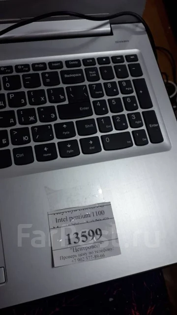 Lenovo Flex 4. ��� 4 ��, ���� 500���, WiFi: 1, Bluetooth: 1 ����