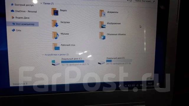 Lenovo Flex 4. ��� 4 ��, ���� 500���, WiFi: 1, Bluetooth: 1 ����