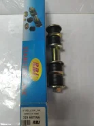 B459-34-158K * ������������ Mazda Familia 89-93 D27350 B459-34-158K ����