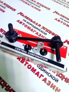 ���� ������������� CTR CLT-45 �� ����������� 28 �2 CLT-45 ����