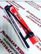 ���� ������������� CTR CLT-42 �� ����������� 28 �2 CLT-42 ����