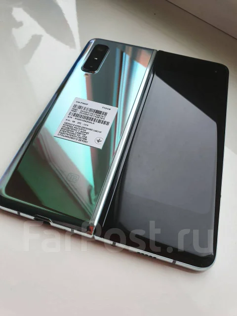 Samsung Galaxy Fold. �����, ������ ����