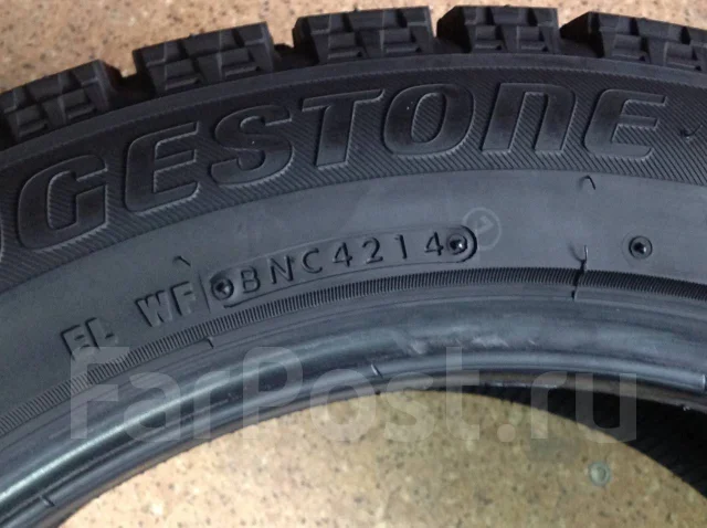 Bridgestone Blizzak VRX. ������, ��� �����, �/�, ����� �� 5 % ����