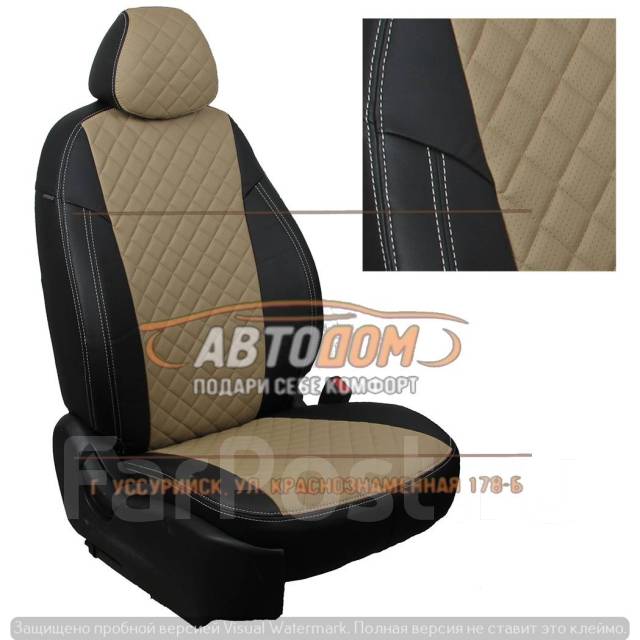 Модельные чехлы для авто из экокожи. Штатные чехлы в АвтоДоме купить в ...