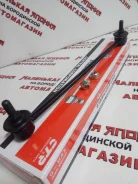 ���� ������������� CTR CLHO-58 �� ����������� 28�2 CLHO-58 ����