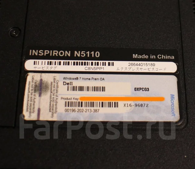 Dell Inspiron N5010. 15.6", 2,4����, ��� 4 ��, ���� 640���, WiFi: 1, Bluetooth: 1 ����
