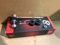48820-26050 * ���� ������������� 48820-26050 ����