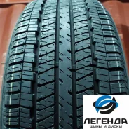 Triangle TR257. ������, 2019 ���, ����� ����