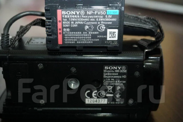Sony HDR-CX250E. 8 - 8.9 ��, ��� ��������� ����