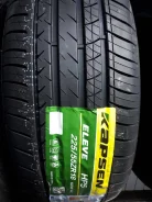 Kapsen Eleve HP5. ������, 2020 ���, ����� ����