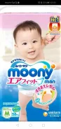 Moony. 6-11��� �� 58���