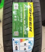 Kapsen RS26. ������, ����� ����
