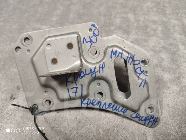 Крепление для автомагнитолы Toyota Crown, Majesta 170 куз - Аксессуары ...