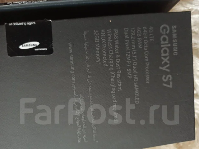 Samsung Galaxy S7. �/�, �������, 3G, 4G LTE, Dual-SIM, ����������, NFC ����