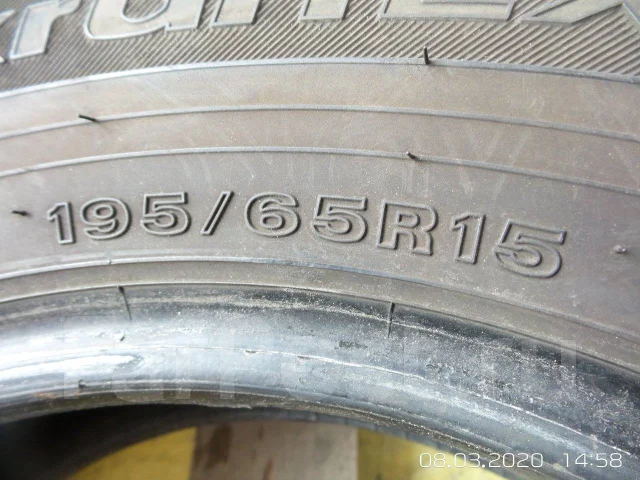 Maxrun Excela II. ������, 2014 ���, �/�, ����� 5 % ����
