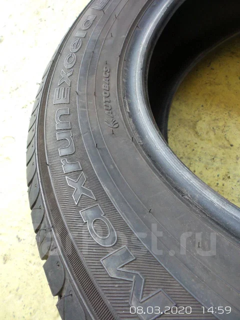 Maxrun Excela II. ������, 2014 ���, �/�, ����� 5 % ����