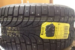 Pirelli Winter Carving Edge. ������, ����������, ����� ����