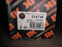 ���� NK [514746] 514746 ����