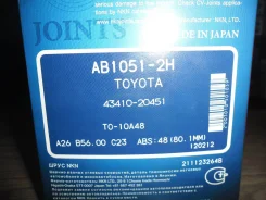 ���� NKN [AB10512H] AB10512H ����