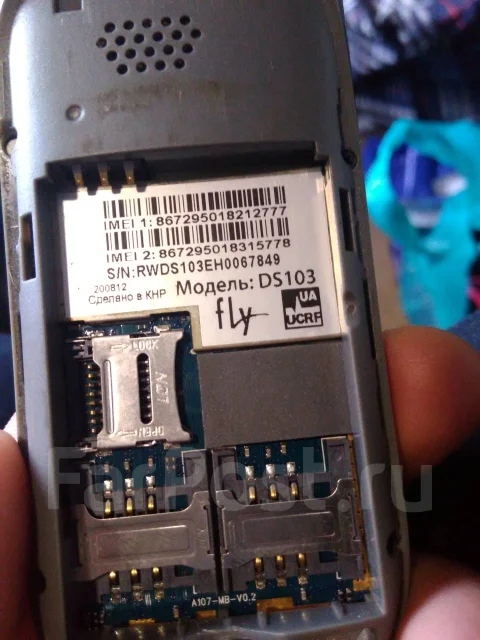Fly. �/�, Dual-SIM, ��������� ����