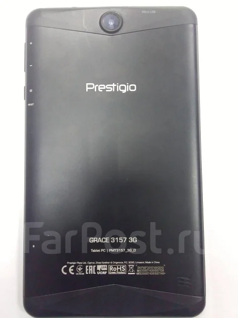 Prestigio MultiPad Grace 3157 3G ����