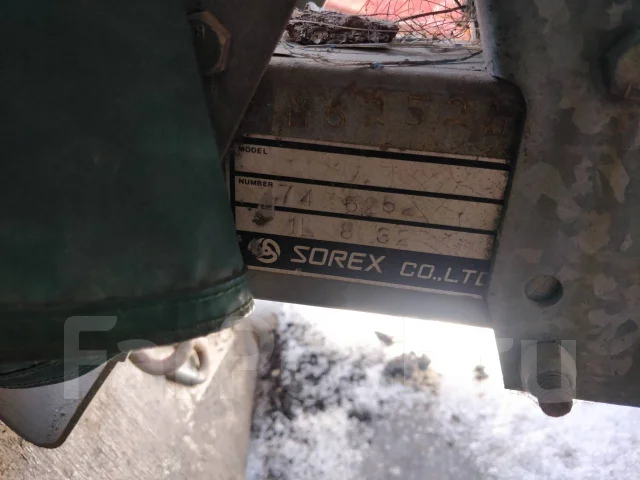 �����-330. ��������� ���������, 15��.�., ������ ����