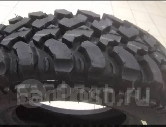 Forward Safari 540. ����� mt, 2025 ���, ����� ����